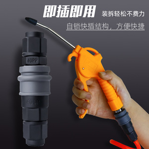 Fuxin <b>Quick</b> Coupler Pneumatic <b>Connector</b> PVC Plastic Self Locking C Type For Air Compressor Accessories - Product Image 2
