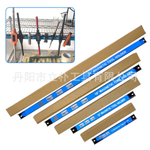 Li Pu Magnetic Tool Holder 24 18 12 6 Inch Aluminum Cast Iron Storage Rack For Wrenches And Tools - Product Image 3