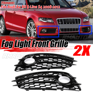 Grilles de phares antibrouillard de haute qualité (2 pièces) en nid d'abeille pour Audi A4 B8 S-Line S4 2008 2009 2010 2011 2012 - Product Image 1