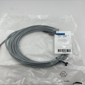 Lote incorrecto de 4 enchufes Nebv-h1g2-p-5-wbrn-le2 566661 nuevos - Product Image 1