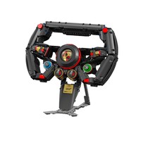 Kit de blocs de construction de volant de direction H2001Elite Concept, jouets éducatifs, ensemble de briques MOC, cadeau d'anniversaire pour enfants