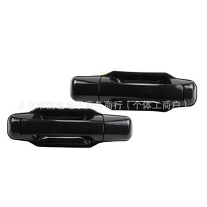 External <b>Door</b> Handles For Kia Sorento RLB LS 254 <b>Plastic</b> Black Cover Set - Product Image 3