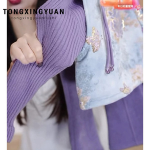 Tongxingyuan Girls' Purple Chinese Style Vest And Pants Set Thickening Party Wear Baby Girls Traditional Clothing - Product Image 3