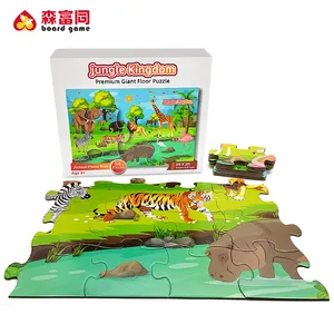 Giant Jumbo Large Animals Floor Children'S Custom Kids Jcustomizable Jigsaw Puzzle Manufacturers