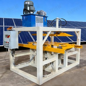 Tùy chỉnh năng lượng mặt trời <span class=keywords><strong>PV</strong></span> Bảng điều chỉnh nhà máy năng lượng mặt trời tấm tái chế khung nhôm máy tái chế mô-đun <span class=keywords><strong>PV</strong></span> - Product Image 1