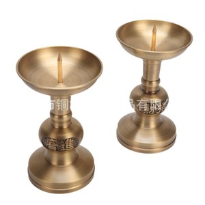 <b>Candlestick</b> No. 9 - Product Image 5