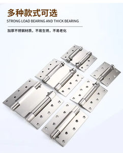 Charnière de meuble en acier inoxydable à double ouverture avec amortisseur à ressort, pliage automatique, ouverture fluide pour chambre et maison - Product Image 4