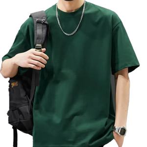 T-shirt oversize à coupe ample pour homme, 100% coton, épaules tombantes, streetwear, qualité, logo personnalisé, t-shirt uni - Product Image 4