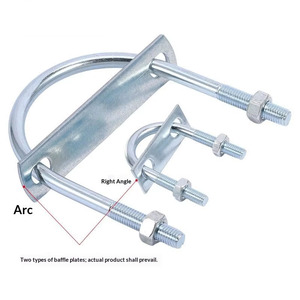 Collier de serrage en U en acier au carbone zingué KAILUO M6-M12 pour tuyau d'eau avec selle fixe et filetage standard - Product Image 2