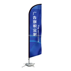 Promotional Advertising Custom Print Flagpole Pride Feather Flag Flying Beach Flag <b>Banner</b> Teardrop Flags Beachflags - Product Image 1