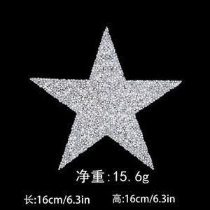 Nouvel autocollant brillant en strass, patch étoile de différentes tailles pour la décoration de vêtements et de sacs - Product Image 5