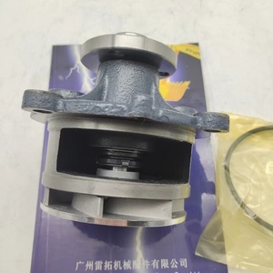 ปั๊มน้ำ04299412 0429-9412 2937441 20502535 21247955สำหรับ EC240 EC290 EC210 - Product Image 6