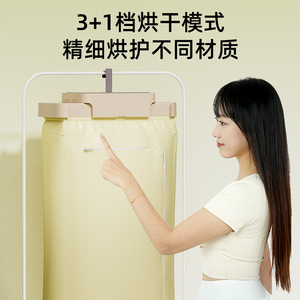 Portable Clothes Dryer 5-10kg Foldable Electric Remote Control For Home Use - Product Image 3