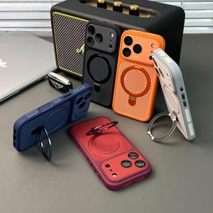 Nueva Funda Magnética Mate Refrigerante para iPhone 17 12 13 Pro Max 14 15 16 Plus con Anillo Soporte y Protector de Lente HD - Product Image 2
