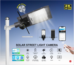 ไฟถนนพลังงานแสงอาทิตย์แบบบูรณาการ300W 400W 450W ไฟ LED พร้อมกล้อง HD โทรศัพท์มือถือตรวจสอบระยะไกลกล้องวงจรปิด - Product Image 5