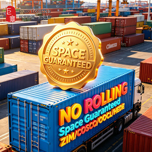 Reserva de Transporte Marítimo Directo DDP desde Shanghái/Ningbó/Shenzhen a Los Ángeles/Nueva York, Agente de Carga ZIM/<span class=keywords><strong>HEDE</strong></span>/OOCL - Product Image 2