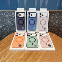 Coque de téléphone magnétique givrée mate à prix avantageux pour iPhone 17 16 18 Pro Max, compatible avec iPhone 15 14 13 12, avec boîte