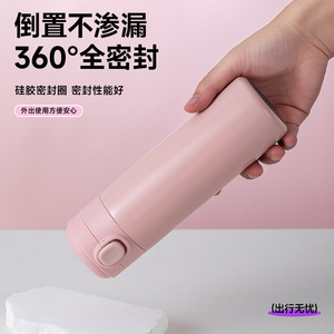 Stainless Steel Vacuum Insulated Water <b>Bottle</b> Portable Travel Cup With Spring Lid For Outdoor Use - Product Image 2