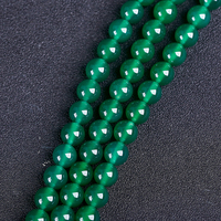 Perles rondes en pierre d'agate verte, naturelle, en vrac, diamètre 10mm, livraison gratuite