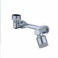 Adaptateur d'aérateur de robinet d'économie d'eau nouveau Style