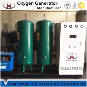 Impianto di produzione di ossigeno medico generatore di vendite dirette in fabbrica - Product Image 2