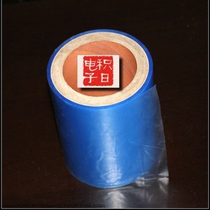 Blue Bopp <b>Laminating</b> Film Cylinder Protective Glossy Sticker Surface Other Use - Product Image 2