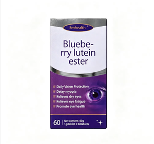 Comprimés d'esters de lutéine et de myrtille Smhealth 60g 60 comprimés Protection quotidienne de la vue Complément alimentaire pour la santé oculaire - Product Image 1