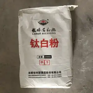 Cina fornitore prezzo per kg di qualità industriale rutilo biossido di titanio tio2 R-2196 per plastica e vernice