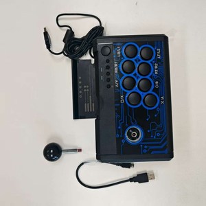 Dobe 7 Trong <span class=keywords><strong>1</strong></span> Chuyên Nghiệp Tùy Chỉnh Arcade Chiến Đấu Thanh Phím Điều Khiển Cho P-4/P-3/PC/Xbox360/X-ONE/Chuyển Đổi/Android - Product Image 5