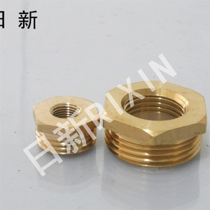 Rixin Threaded Reducing Core Filling Connector Brass Water Plumbing <b>Adapter</b> Durable Industrial Use - Product Image 2