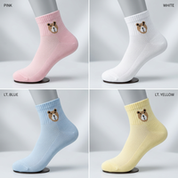 Chaussettes de cheville en coton essentielles au quotidien, toucher doux, ajustement flexible, confort, amorti, absorption de la transpiration, chaussettes idéales pour le sport