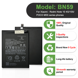 Batterie de téléphone à plus de 800 cycles de charge pour Xiaomi Redmi BM4S BM4V BM4W BM4U BM4X BM5A BM5E BM5F BM5L BM5M BM5U – Tous modèles – Vente chaude usine - Product Image 3