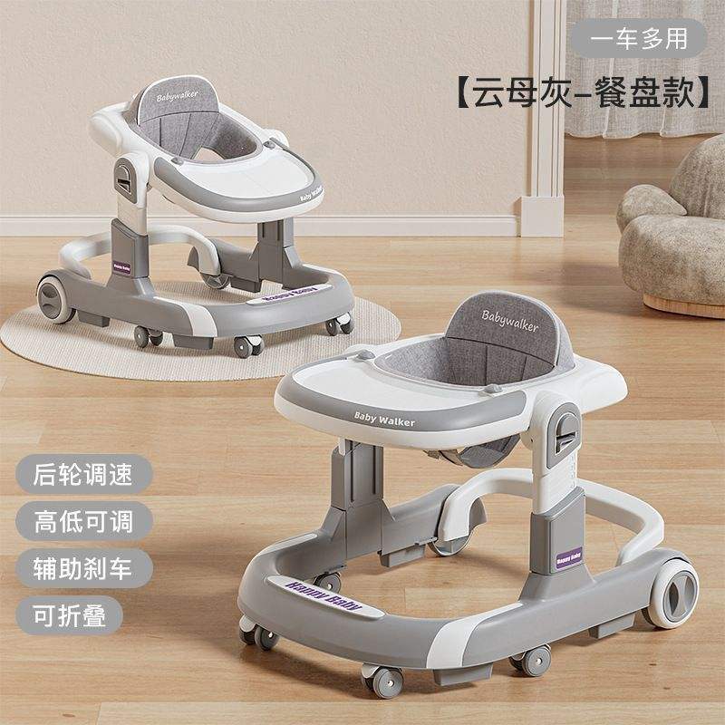 high edition-Grey-dinner plate-music