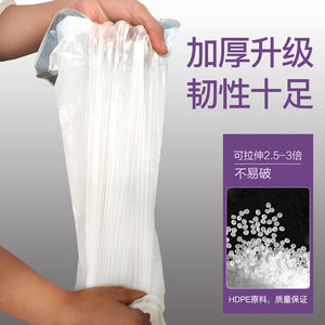 Household Trash Bags 45x50cm Drawstring Handle Thickened White L Size Multipurpose 100 Rolls Pack - Product Image 3
