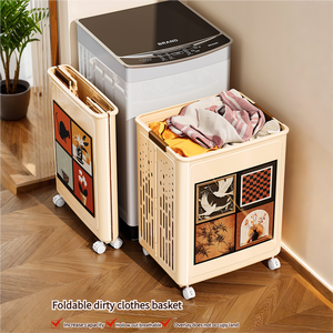 Kem trắng có thể gập lại PP Nhựa Giặt cản trở ánh sáng sang trọng phong cách nhà tổ chức bin với bánh xe cho phòng tắm cho quần áo bẩn - Product Image 3