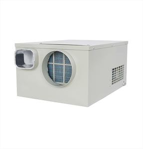 Lift Onderdelen Lift Airconditioner Home Lift Serie 900W 220V-230V-50Hz 165/135m 3/H - Product Image 1