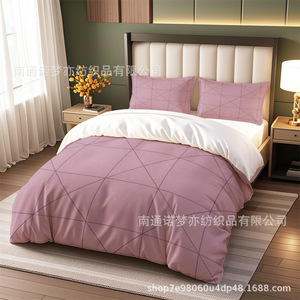 Juego de Ropa de Cama Xzl con Diseño a Cuadros Púrpura, 1.8m, Impresión Digital, Suave, Verano 2026 - Product Image 4