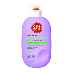 Crema de Vitamina C al por Mayor, Regalo, Iluminadora, Femenina, Vainilla Cachemira, <span class=keywords><strong>Hidratante</strong></span>, Aclarante, Mejores Lociones Corporales Blanqueadoras para Mujeres - Product Image 3
