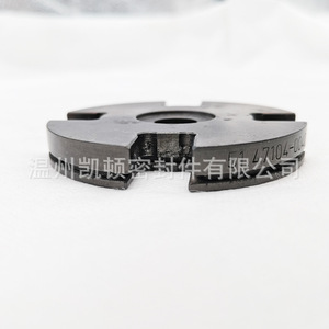 Pièce de moteur Sinotruk Man MC07 080V47104-0040 pour remplacement et réparation de moteur Isuzu lourd - Product Image 2