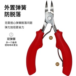 Stainless Steel Nail Clippers 15Mm Bevel Shape For Toe Ingrown Pedicure Home Use Red Black Blue - Product Image 4