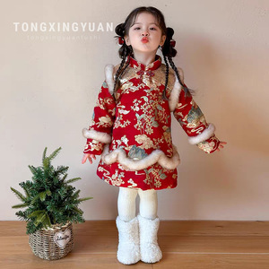 Tongxingyuan Girls Traditional Chinese Qipao Cotton Padded Winter Costume Floral Pattern Thickening Performance Wear - Product Image 4
