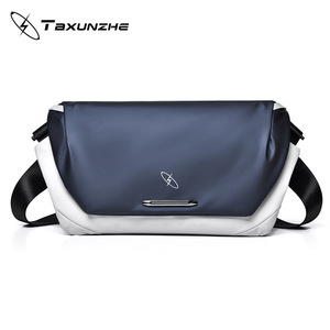Sac à dos <span class=keywords><strong>de</strong></span> cyclisme décontracté en nylon pour homme Nebula 2 – Sac bandoulière tendance et é<span class=keywords><strong>l</strong></span>égant, sac messager portable OEM - Product Image 1