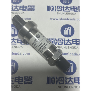 Sensor de Presión York 025W28678-006 0-300PSI 5VDC P499REAR503 para Refrigerador Inteligente - Product Image 1