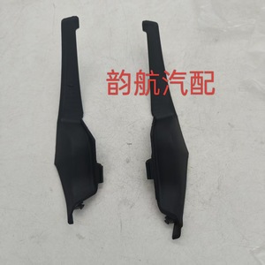 Kia K2 Weather Shields 86153H7000 86154H7000 Side Deflector <b>Bracket</b> Car Window <b>Plastic</b> Covers - Product Image 2