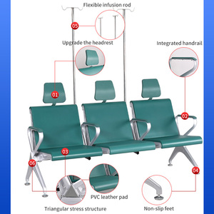 3인용 수액 대기 의자 병원용 의자 내구성 있는 금속 소재 - Product Image 2