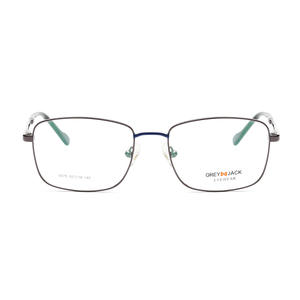 Monture de lunettes carrée en métal gris Jack 5075, monture complète unisexe, verres anti-UV Plano - Product Image 1