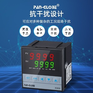เครื่องควบคุมอุณหภูมิ Pan-Globe K909 แบบดิจิตอล PID พร้อมหน้าจอแสดงผล 380V สำหรับควบคุมความร้อนของแม่พิมพ์ - Product Image 3