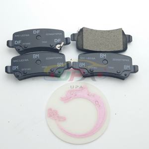 Kit de pastillas de freno de alta calidad - Freno de disco trasero 58302-3VA50 58302 3VA50 para Hyundai Veloster 583023VA50 - Product Image 6