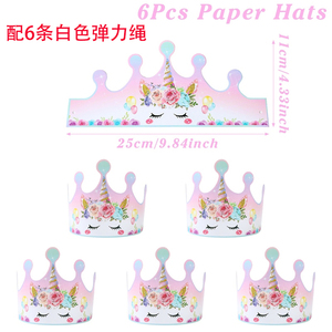 93 pièces de décorations d'anniversaire sur le thème de la <span class=keywords><strong>licorne</strong></span>, ballons arc-en-ciel, vaisselle, toile de fond, cadeaux de fête pour la fête de bébé ou les fêtes de filles - Product Image 2