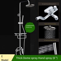 Ensemble de douche Starry Sky tête de robinet de salle de bain en acier inoxydable équipé de pluie maison tout en cuivre salle de bain hôtel pluie pressurisée sh